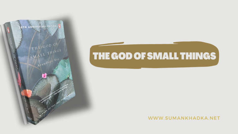 The God of Small Things